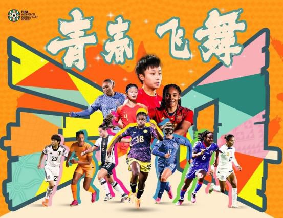 亚洲精品国产日韩